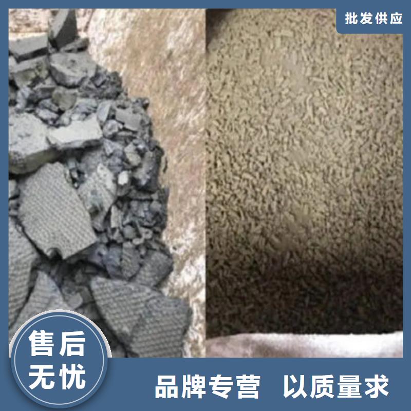 【含铜泥阳能光伏板回收可靠放心】