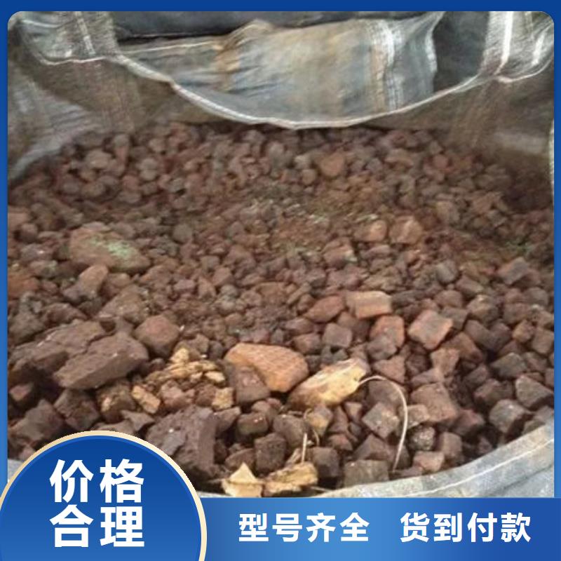 含铜泥太阳能光伏板回收量大从优