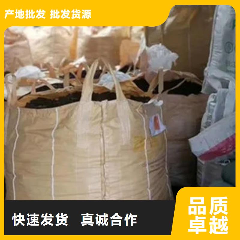含铜泥回收光伏板随叫随到