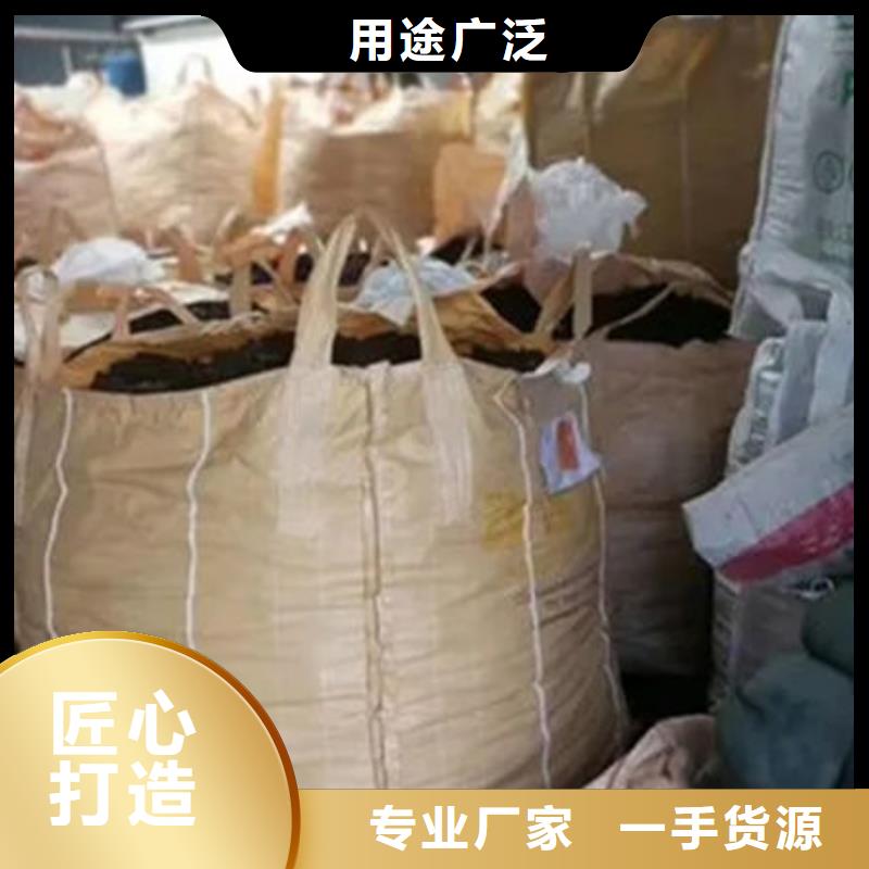 【含铜泥阳能光伏板回收可靠放心】
