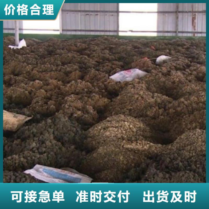 含铜泥光伏板回收装车结算