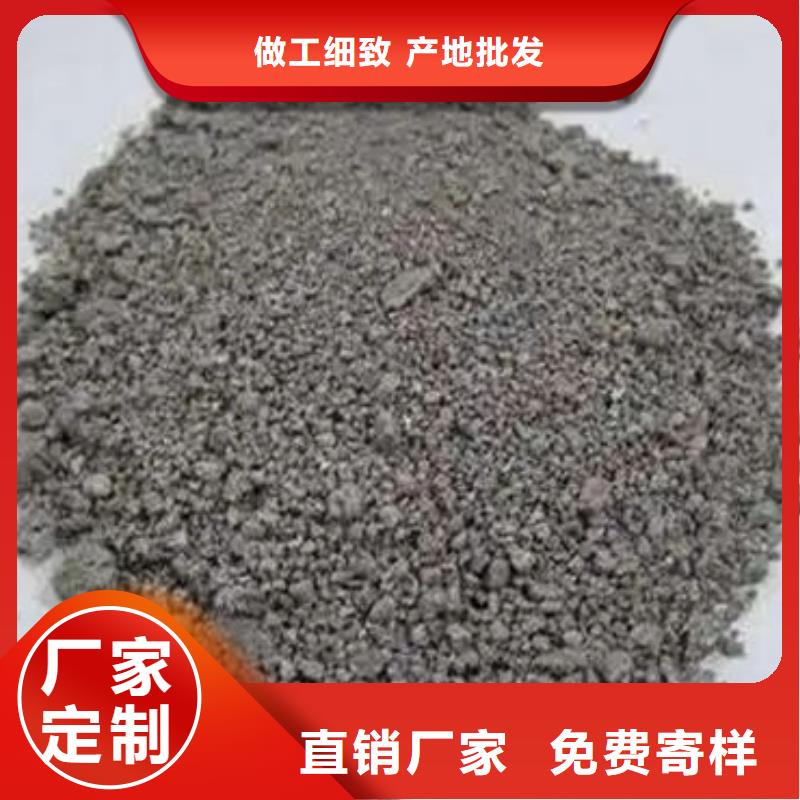 含铜泥回收太阳能发电板诚信经营
