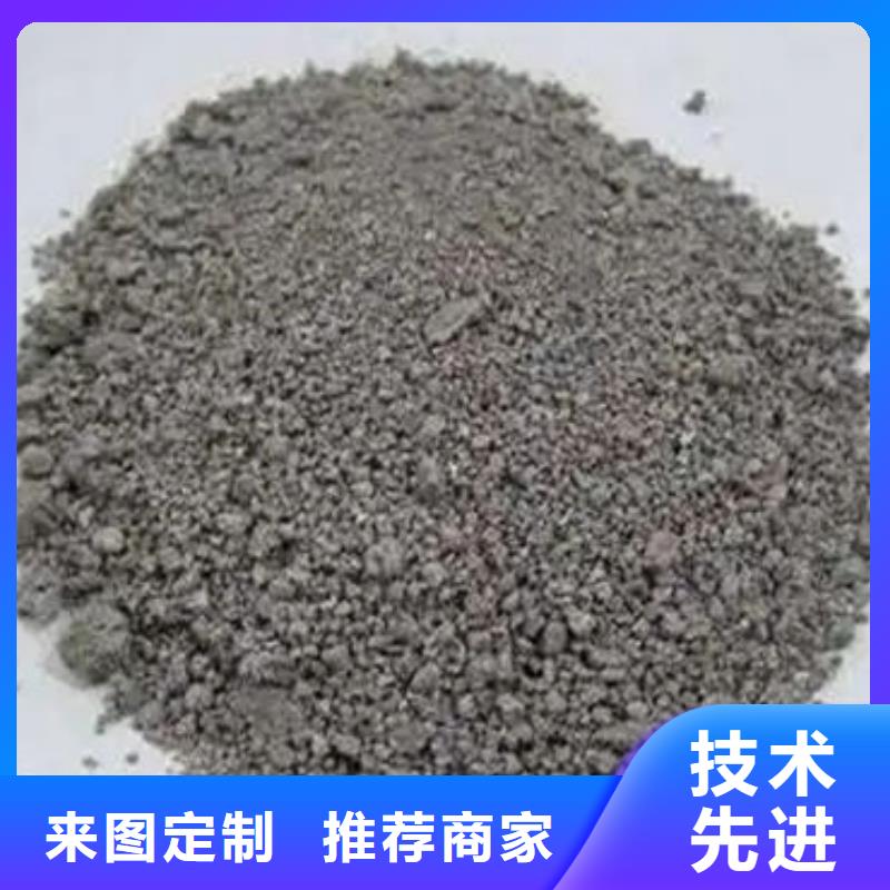 【含铜泥】回收光伏板上门回收