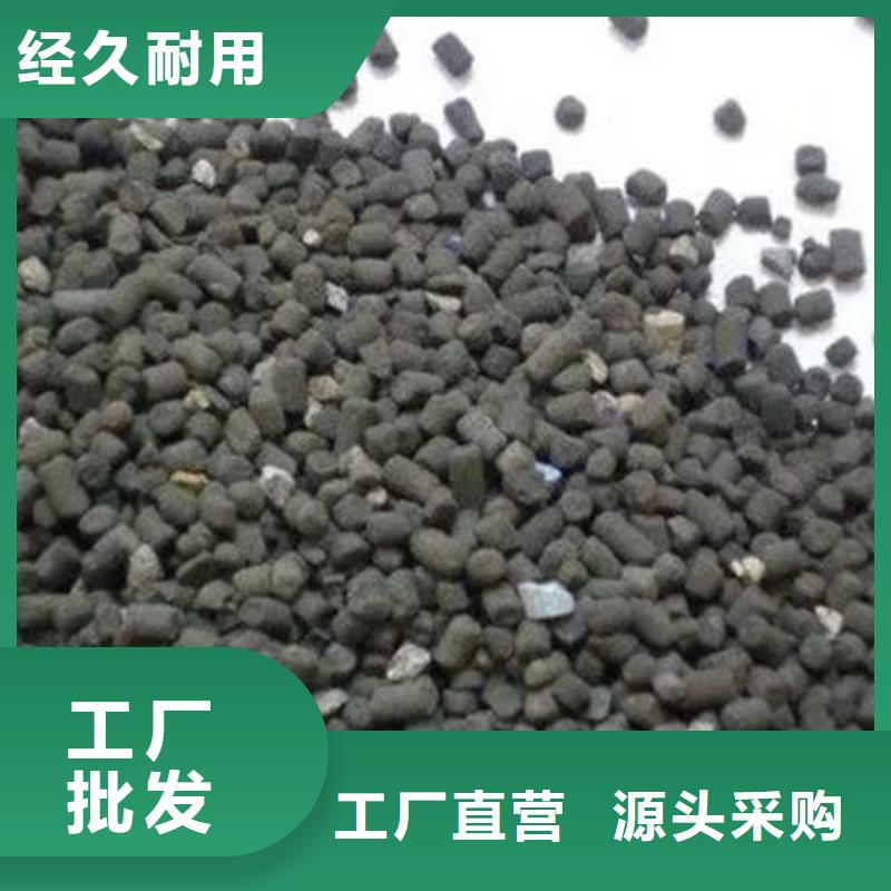 含铜泥太阳能光伏板回收量大从优