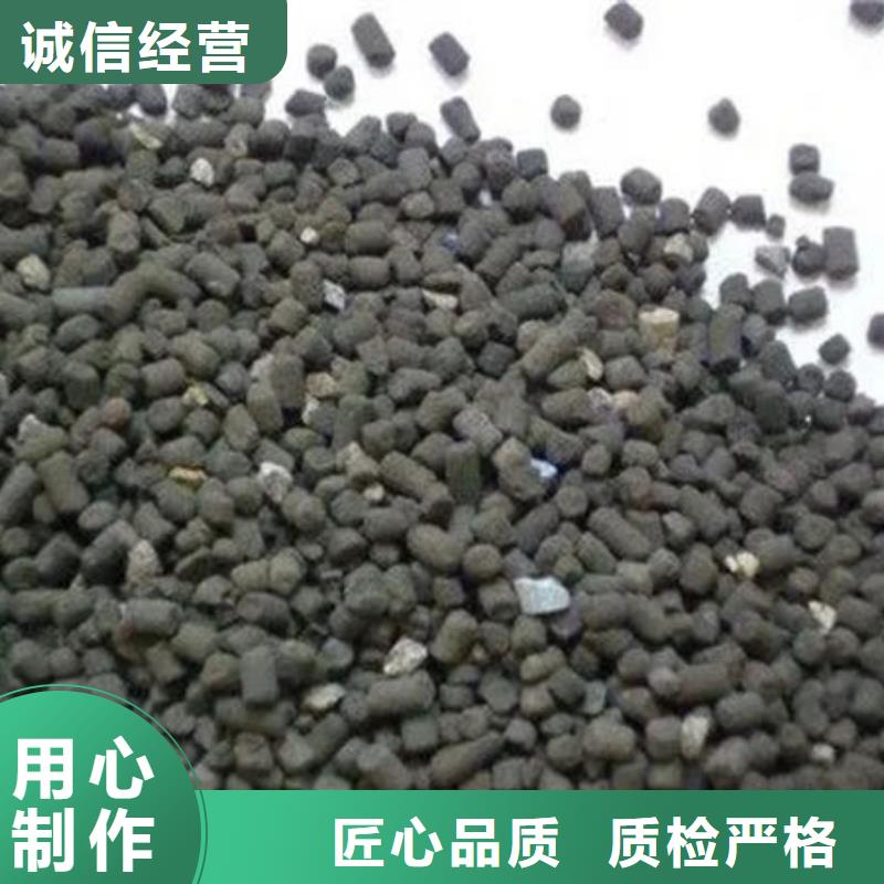 含铜泥回收光伏板出价高