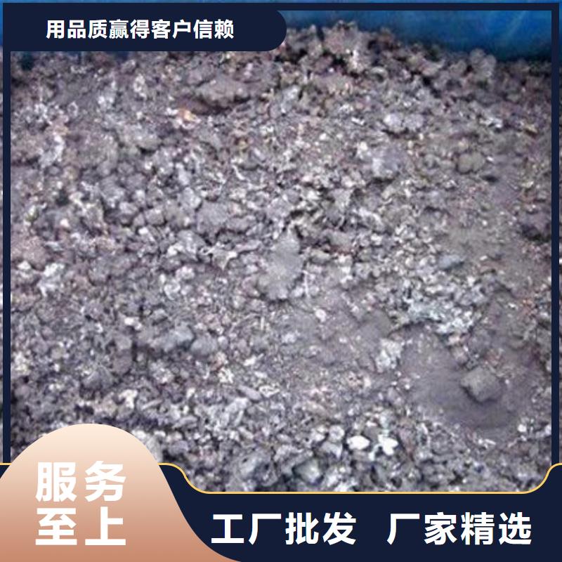 含铜泥光伏组件回收厂家价高同行