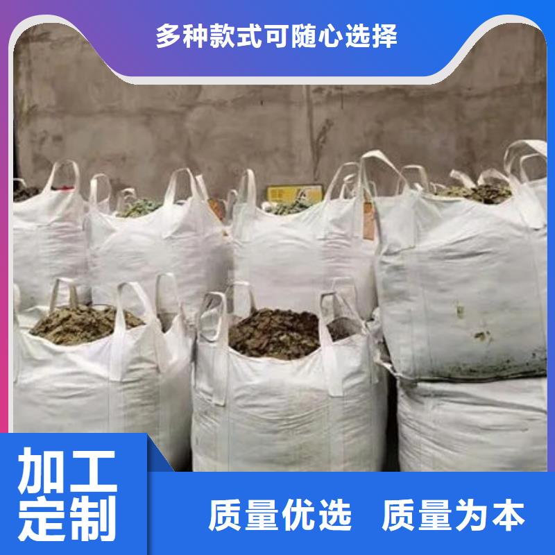 【含铜泥阳能光伏板回收可靠放心】