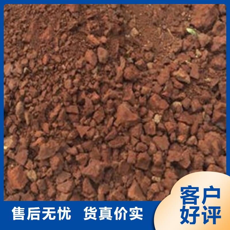 含铜泥_回收二手光伏板实力雄厚