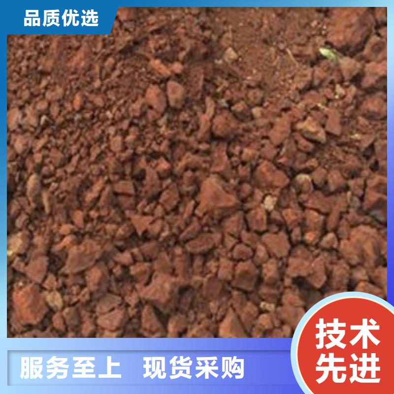 含铜泥回收二手光伏板多年行业经验