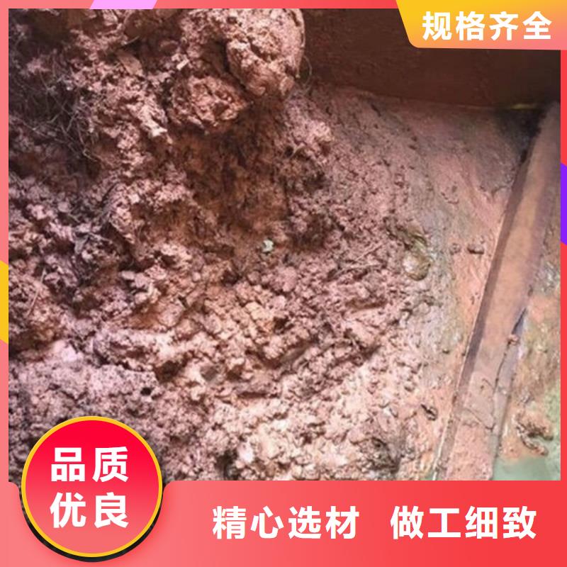 含铜泥阳能光伏板回收装车结算