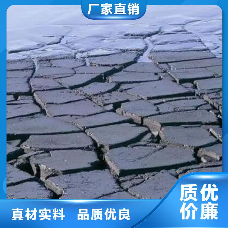 【含铜泥】回收光伏板免费估价