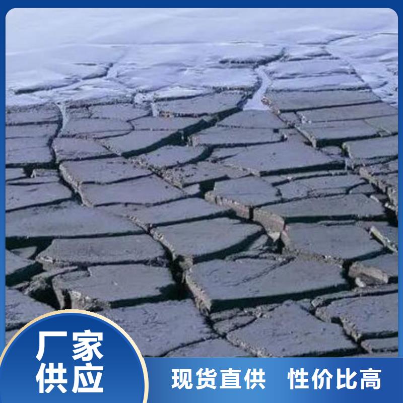 含铜泥回收太阳能发电板诚信经营
