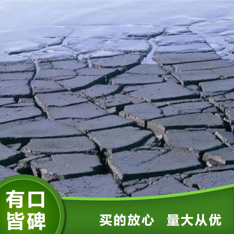 【含铜泥二手太阳能光伏板回收大量回收】