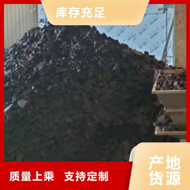 含铜泥太阳能发电板回收厂家渠道正规