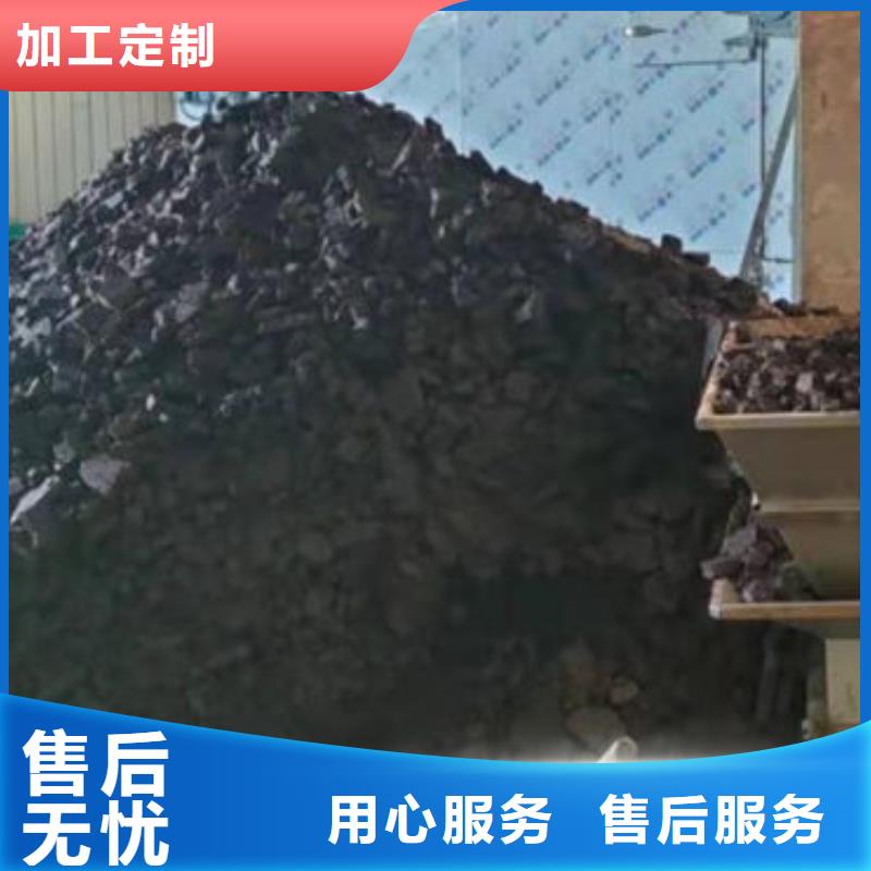 【含铜泥_回收光伏板常年回收】