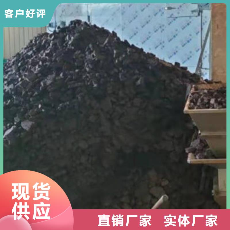 含铜泥太阳能光伏板回收量大从优