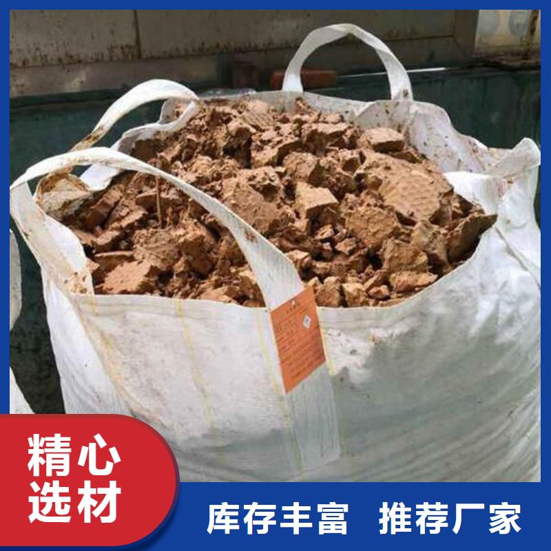 含铜泥-含铜泥回收经验丰富