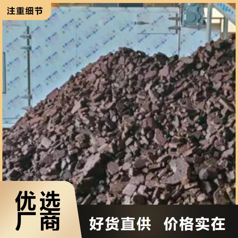 含铜泥光伏板回收诚信合作
