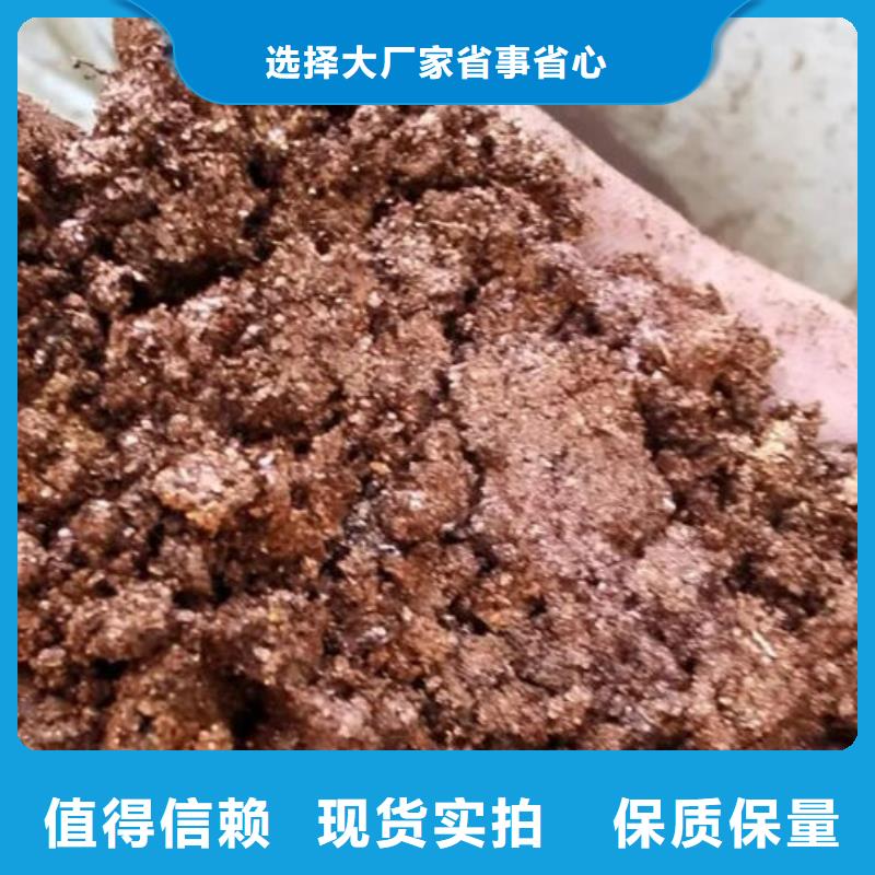 含铜泥-光伏组件回收厂家上门快