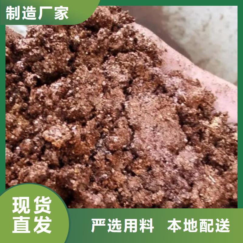 【含铜泥阳能光伏板回收可靠放心】