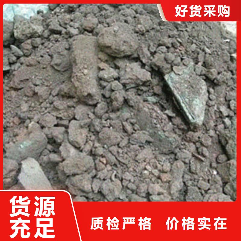 含铜泥回收含铜泥出价高