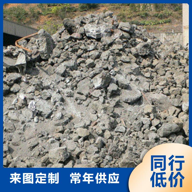  含铜泥免费估价