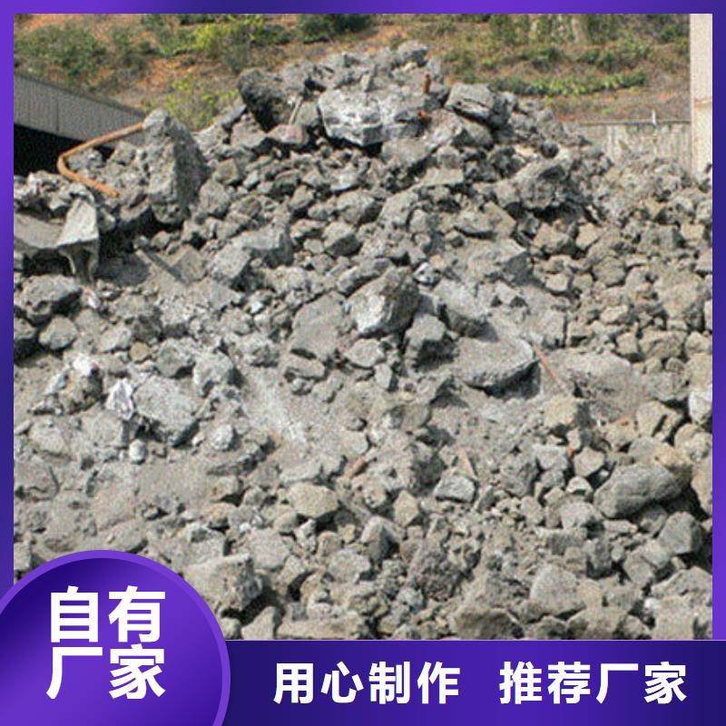 含铜泥光伏组件回收厂家价高同行