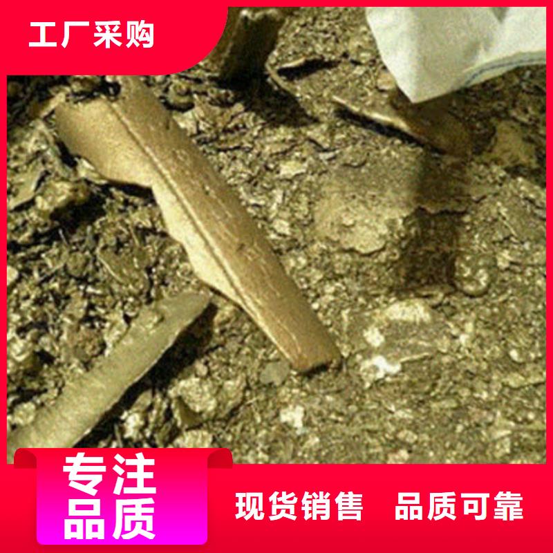 含铜泥回收二手光伏板多年行业经验