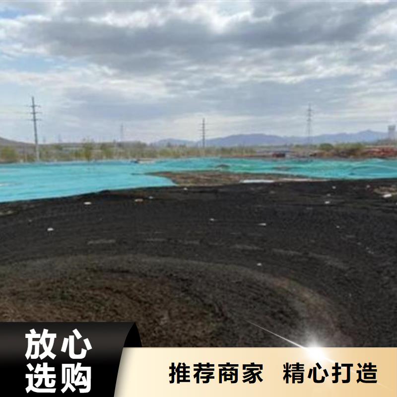 【含铜泥二手太阳能光伏板回收大量回收】