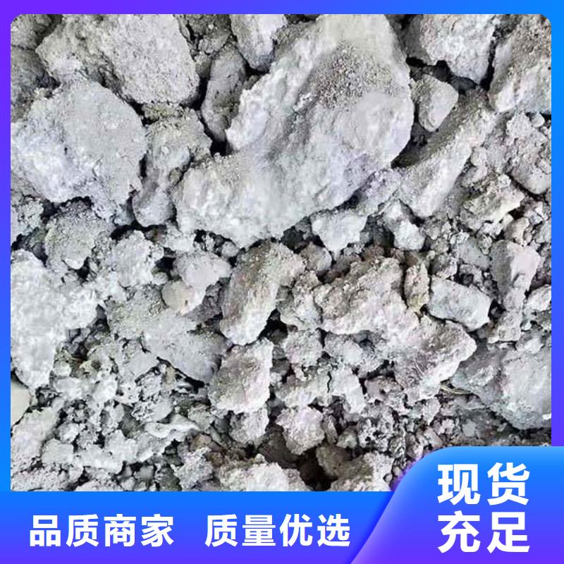 含铜泥_光伏组件回收厂家高价靠谱