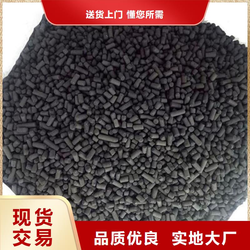 含铜泥-回收废旧光伏板高价靠谱