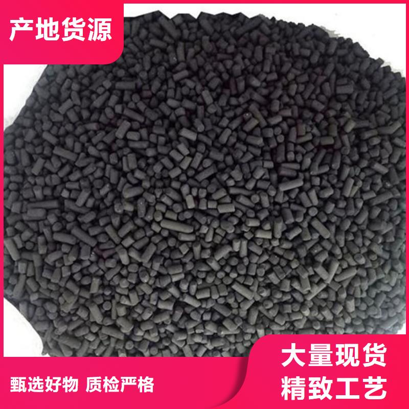 含铜泥阳能光伏板回收装车结算