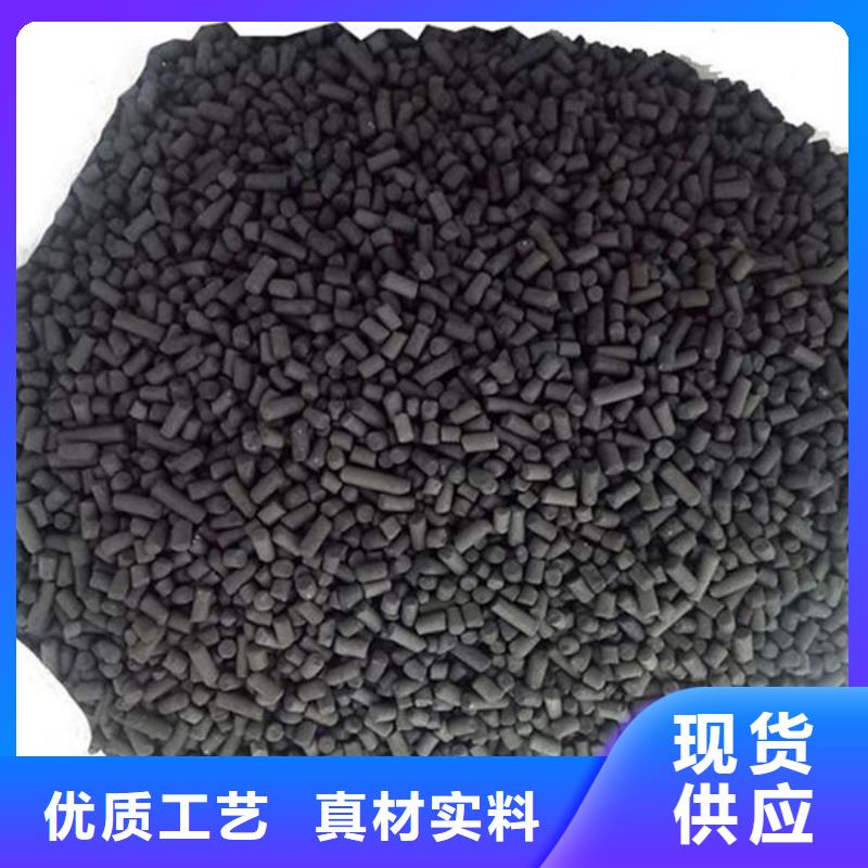 【含铜泥阳能光伏板回收可靠放心】
