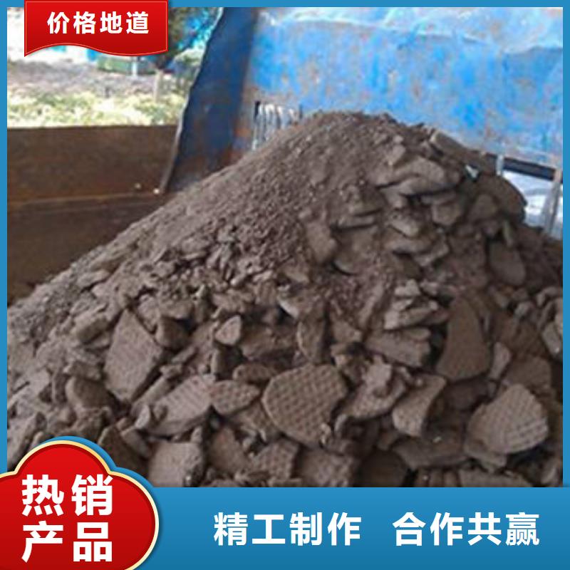【含铜泥阳能光伏板回收可靠放心】