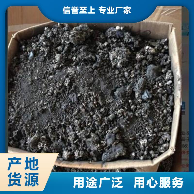 含铜泥回收含铜泥出价高