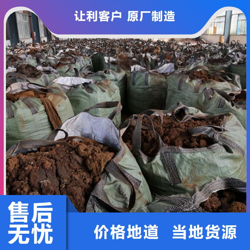 【含铜泥太阳能光伏板回收厂家口碑良好】