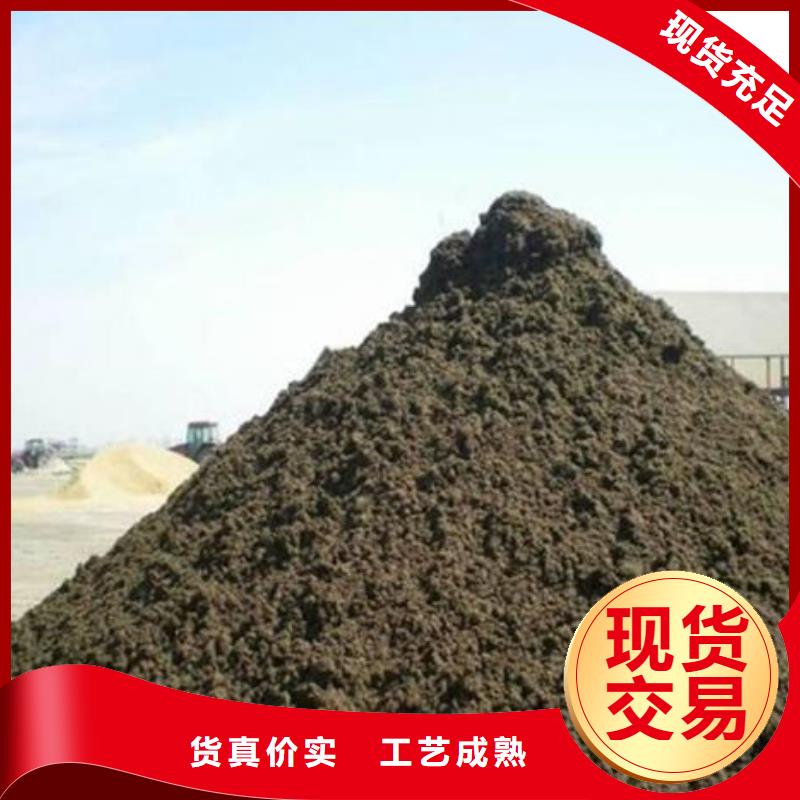 含铜泥_【阳能光伏板回收】价格公道