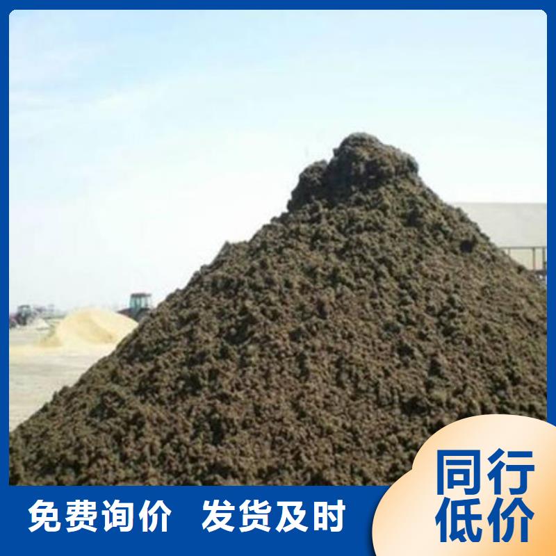 【含铜泥阳能光伏板回收可靠放心】