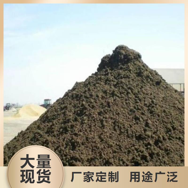含铜泥阳能光伏板回收装车结算