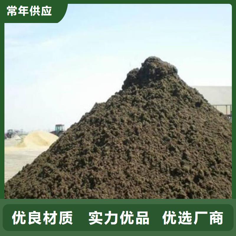 含铜泥-回收废旧光伏板高价靠谱