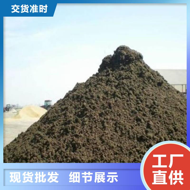 含铜泥回收太阳能发电板免费评估