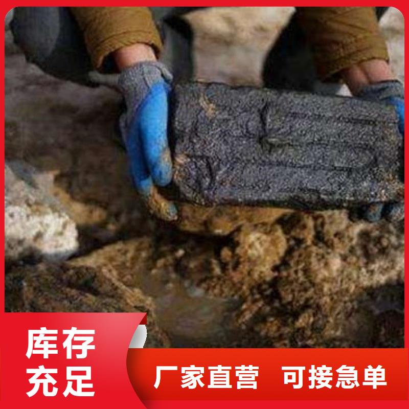 含铜泥太阳能光伏板回收出价高