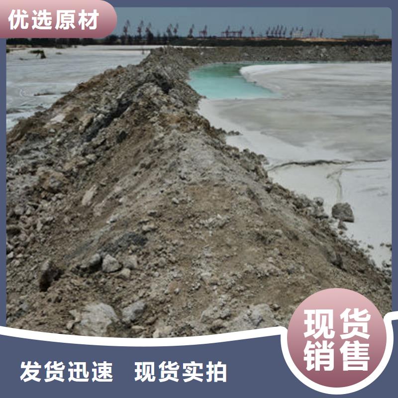 含铜泥回收光伏板专业回收