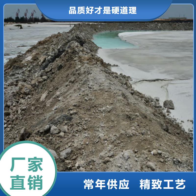 含铜泥_太阳能光伏板回收上门估价