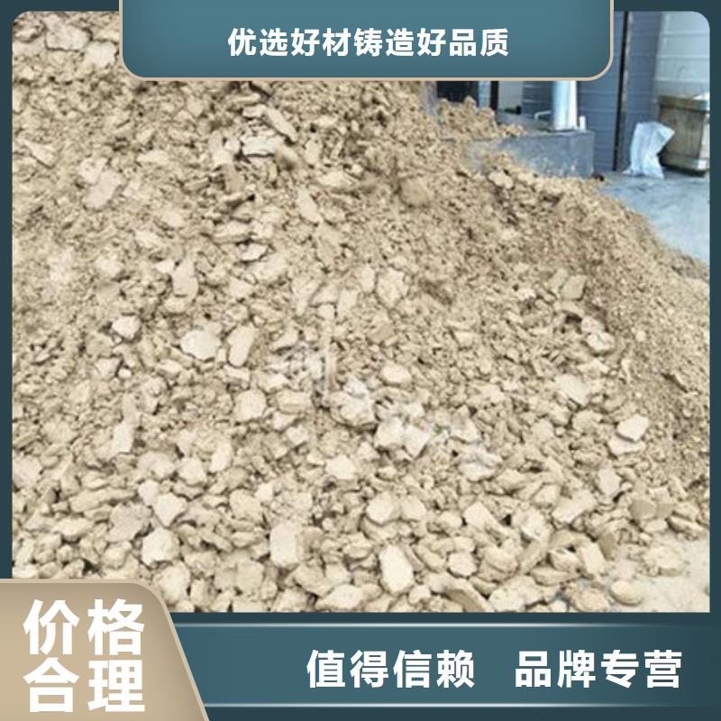 【含铜泥太阳能光伏板回收厂家口碑良好】
