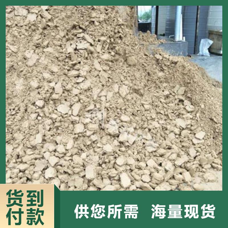 含铜泥_太阳能光伏板回收上门估价