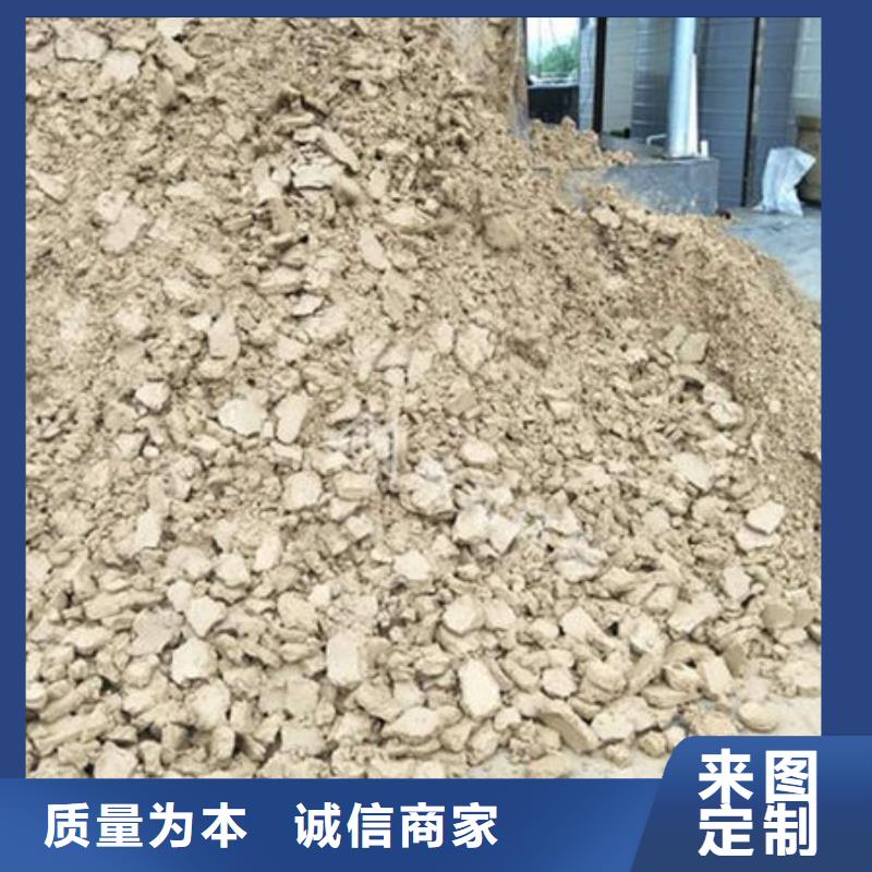 含铜泥,【回收光伏板】高价回收