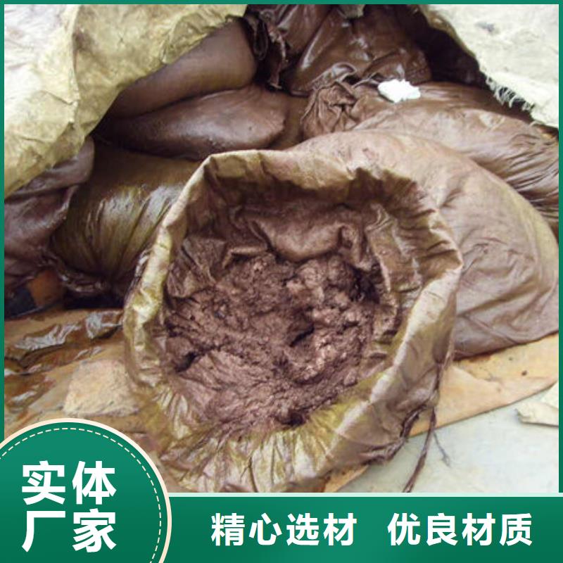 【含铜泥】回收光伏板上门回收