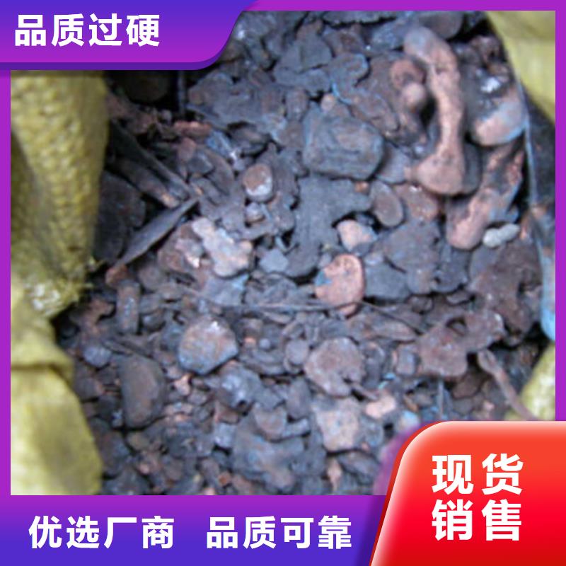 含铜泥太阳能光伏板回收量大从优