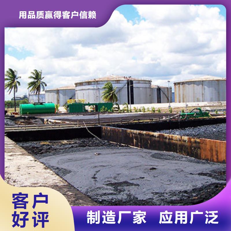 含铜泥回收光伏板出价高